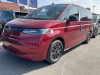 Neu VW Multivan Business 245 PS (180 kW) 2026 Fortanarot metallic Van