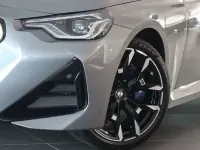 Neu BMW 220 Efficient Dynamics 190 PS (139 kW) 2026 Skyscraper grau Coupé