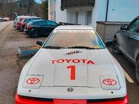 Gebraucht Toyota Supra 352 PS (258 kW) 1992 Weiß Coupé