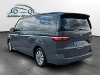 Gebraucht VW California Beach 245 PS (180 kW) 2025 Grau Van