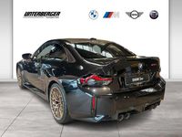 Neu BMW M2 Shadowline 530 PS (389 kW) 2026 Schwarz Coupé