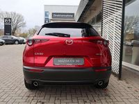 Gebraucht Mazda CX-30 Exclusive-Line 140 PS (102 kW) 2026 Soul red crystal m SUV