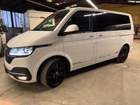 Gebraucht VW Multivan Generation Six 150 PS (110 kW) 2021 Weiß Van