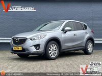 Gebraucht Mazda CX-5 165 PS (121 kW) 2012 Grau SUV