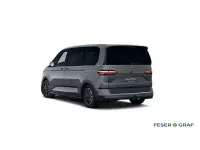 Nouă VW Multivan 150 CP (110 kW) 2026 Gri Monovolum