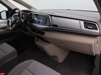 Second-hand VW Multivan 150 CP (110 kW) 2024 Gri Monovolum