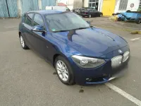 Gebraucht BMW 116 115 PS (84 kW) 2012 Blau Kleinwagen