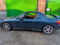 Gebraucht Honda CR-X 125 PS (91 kW) 1997 Grün Cabrio