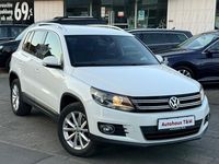 Gebraucht VW Tiguan LOUNGE 184 PS (135 kW) 2016 Weiß SUV