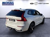 Gebraucht Volvo XC60 Ultimate 456 PS (335 kW) 2023 Weiss SUV