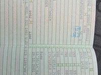 Gebraucht Ford Fiesta 75 PS (55 kW) 2002 Blau Kleinwagen