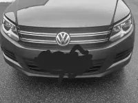 Gebraucht VW Tiguan Trendline 125 PS (91 kW) 2014 Grau SUV