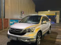 Gebraucht Honda CR-V 150 PS (110 kW) 2012 Grau SUV