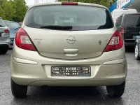 Gebraucht Opel Corsa 80 PS (58 kW) 2007 Gold Kleinwagen