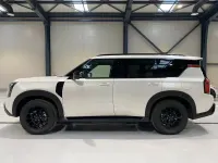 Neu Nissan Armada 426 PS (313 kW) 2026 Weiß SUV
