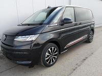 Neu VW Multivan Edition 150 PS (110 kW) 2025 Deep black perleffekt Van / Kleinbus