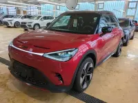 Occasion Smart #1 Brabus 314 kW (428 ch) 2024 Rouge SUV