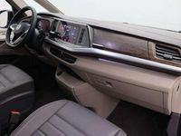 Gebraucht VW Multivan Style 150 PS (110 kW) 2025 Deep black perleffekt Van