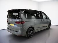 Gebraucht VW Multivan Edition 150 PS (110 kW) 2025 Van