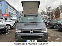 Gebraucht VW California California 179 PS (131 kW) 2012 Grau Van