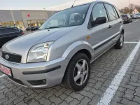 Gebraucht Ford Fusion 90 PS (66 kW) 2004 Silber Kleinwagen