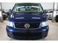 Occasion VW Multivan Startline 96 ch (70 kW) 2008 Andere Monospace