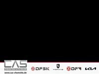 Neu DFSK Forthing 5 177 PS (130 kW) 2026 Schwarz SUV