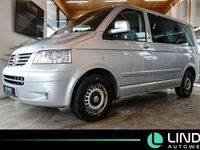 Gebraucht VW T5 125 PS (91 kW) 2007 Andere Van