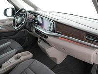 Gebraucht VW Multivan Style 204 PS (150 kW) 2024 Weiß Van