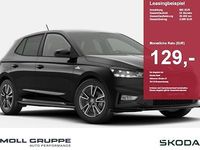 Neu Skoda Fabia Monte Carlo 150 PS (110 kW) 2025 Schwarz Kleinwagen