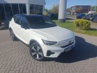 Second-hand Volvo XC40 Core 169 kW (231 CP) 2023 Alb SUV