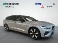 Gebraucht Volvo V60 Plus 398 PS (292 kW) 2025 Silver dawn Kombi