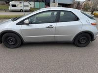 Gebraucht Honda Civic 83 PS (61 kW) 2006 Silber Limousine
