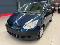 Gebraucht Mitsubishi Colt Inform 75 PS (55 kW) 2008 Blau Kleinwagen