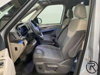 gebraucht VW Multivan T71.4 TSI eHybrid DSG Life / 7-Sitzer