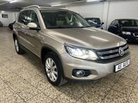 Gebraucht VW Tiguan Style 140 PS (102 kW) 2011 Beige SUV