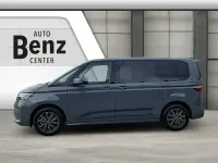 Gebraucht VW Multivan Life 150 PS (110 kW) 2025 Grau Van / Kleinbus