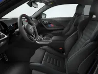 Gebraucht BMW M2 Performance 480 PS (353 kW) 2025 Blau Coupé