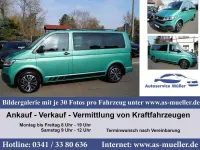 Używany VW Multivan 150 KM (110 kW) 2021 Zielony Minivan