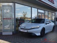 Neu Honda Prelude Advance 184 PS (135 kW) 2026 Weiß Coupé