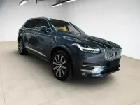 Gebraucht Volvo XC90 Plus 235 PS (172 kW) 2023 Denim blue metallic (metallic) SUV
