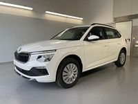 Neu Skoda Kamiq Selection 116 PS (85 kW) 2026 [9p9p] candy white SUV