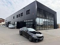 Gebraucht BMW M2 Competition Edition 411 PS (302 kW) 2020 Schwarz Coupé