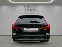 Gebraucht Volvo V60 Plus 197 PS (144 kW) 2025 Onyx black / metallic Kombi