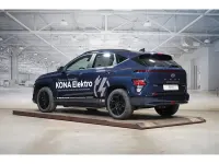 Gebraucht Hyundai Kona Trend 150 kW (204 PS) 2025 Sailing blue SUV