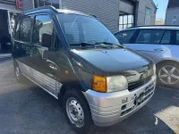Gebraucht Daihatsu Trevis 72 PS (52 kW) 1997 Grün Kleinwagen