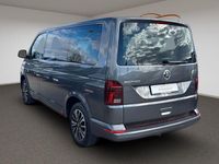 Gebraucht VW Multivan Pro 204 PS (150 kW) 2022 Grau Van