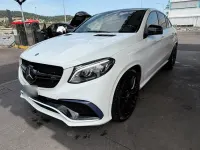 Gebraucht Mercedes GLE63 AMG AMG 585 PS (430 kW) 2016 Weiß SUV