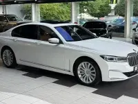 Gebraucht BMW 750 Performance 400 PS (294 kW) 2020 Weiß Limousine