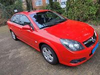 Gebraucht Opel Vectra 140 PS (102 kW) 2006 Rot Limousine